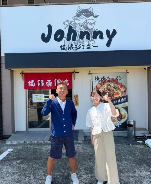 驚きのワンコイン朝ラーメン！中京テレビアナウンサー・中川萌香が岐阜で朝ロケ体験