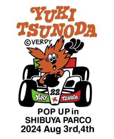 F1角田裕毅公式Xでイベント発表も角田の昇格事実上消える