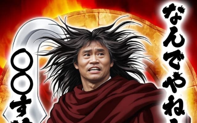 GACKT、大阪ロケでダウンタウン浜田に「あの緊張感がなんとも言えない」と心境を語る