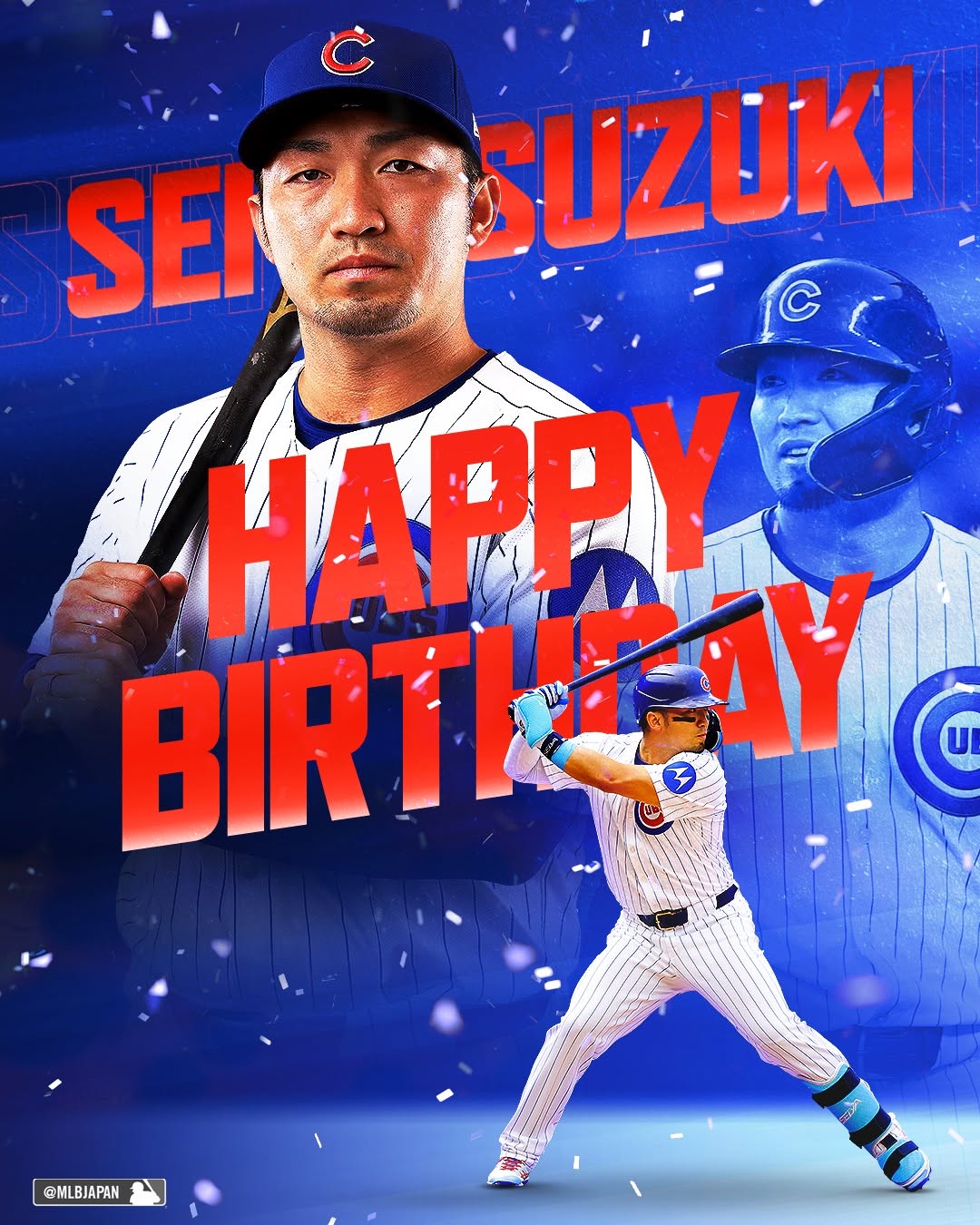 MLBJapan公式が鈴木誠也の誕生日祝福「おめでとう」と祝福の声殺到