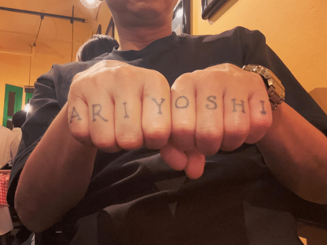 「でしょうね」有吉弘行が公開したあるものとは…！？