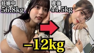 1児の母・人気YouTuber 人生MAX体重から12キロ減で話題に「過去1やばくてポニョポニョでした」