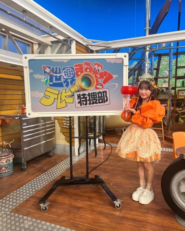 「最高に可愛かった！」あの人気アイドルがテレビに！？ファンは大歓喜
