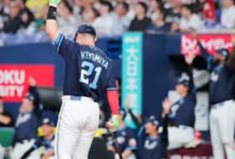 清宮幸太郎がオールスター初出演！ホームランダービー決勝進出でファン歓喜