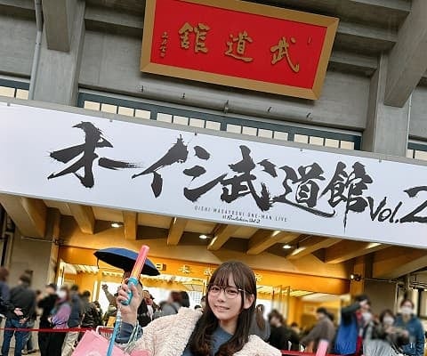 東雲うみがオーイシマサヨシの武道館ライブに参戦！過去にはMV出演も