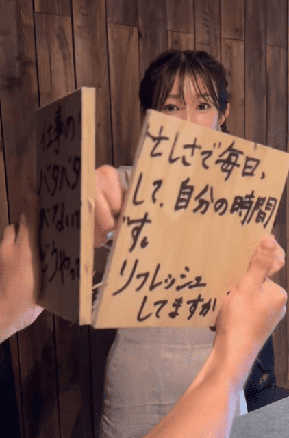 「力こそパワー」最強アナ・堀江聖夏「お悩み解決◯◯◯」ムービーが話題！