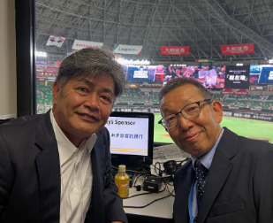 工藤公康 スペシャル解説でソフトバンク×巨人戦をラジオ席から熱く語る