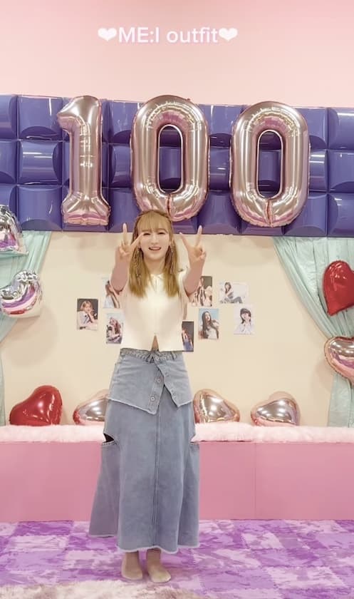 ME:I、メンバーの個性あふれるアウトフィット公開！