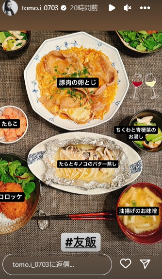 バランス完璧!?板野友美の栄養満点な手料理が話題に🥬