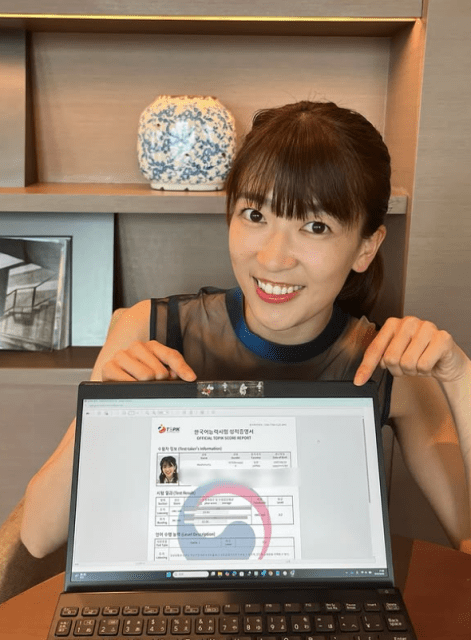 「リスニングがなんと満点」眞嶋優、韓国語能力試験TOPIK 1で2級に合格！日韓のファンから祝福のコメント相次ぐ