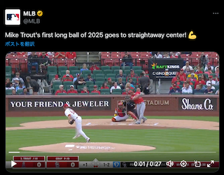 エンゼルス、マイク・トラウトが待望の今季1号ホームラン！