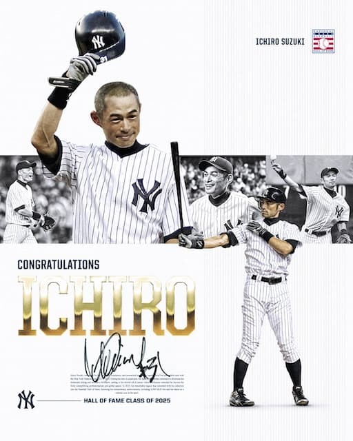 イチローさん、おめでとうございます!」ヤンキースがイチローの殿堂