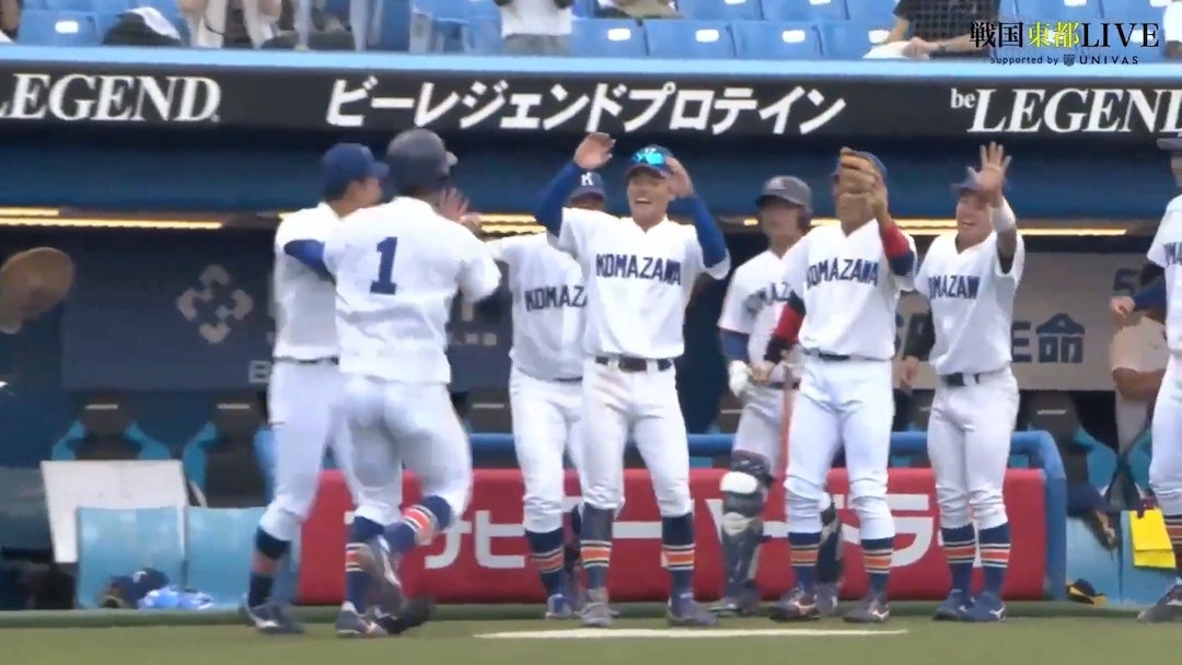 駒澤大学 vs 亜細亜大学（2回戦）東都大学野球（秋季1部）【ハイライト】