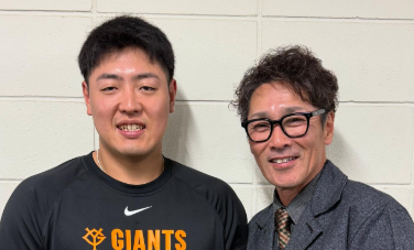 「ナイスホームランに笑顔！」元木大介、巨人選手との2ショット＆試合後コメント公開