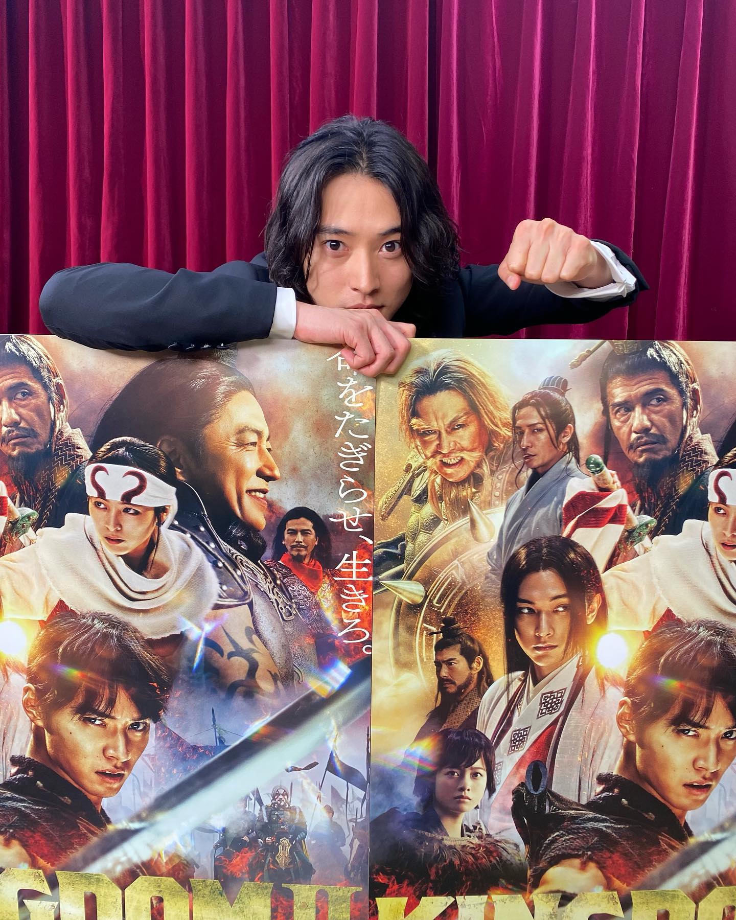 山﨑賢人 熱愛発覚後初のインスタ投稿が話題に📸✨