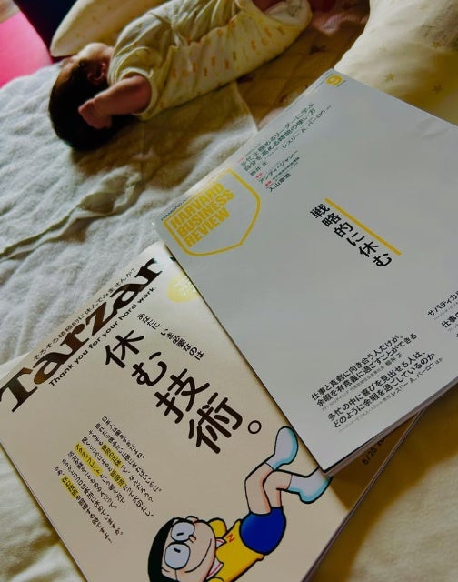 心に余裕…元フィールド ホッケー・小野真由美の“休む技術”に注目