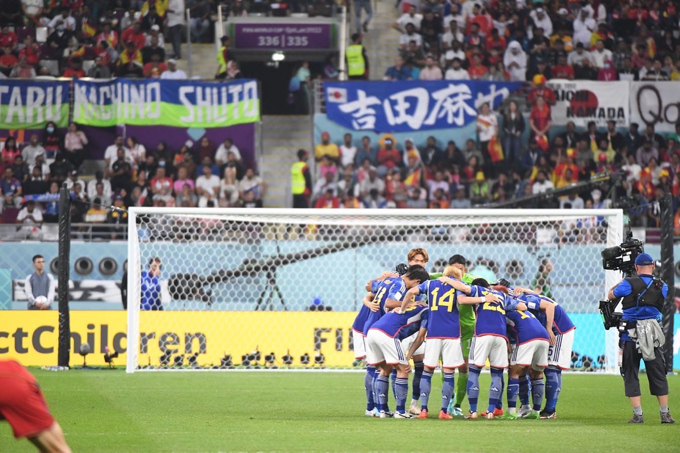 ⚽️「申し訳ない」発熱で欠場の久保建英、悔しさをバネに更なる飛躍の年となるか。