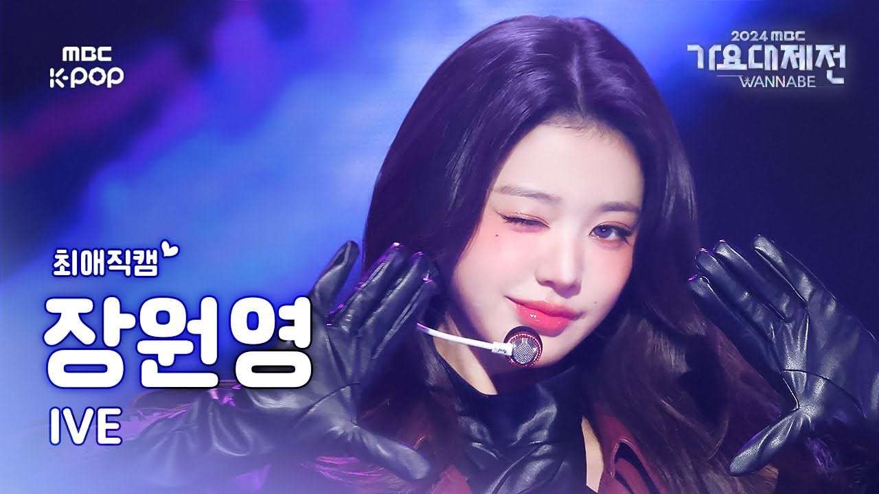 「顔小さすぎ」韓国アイドル、圧巻スタイルにファン驚愕