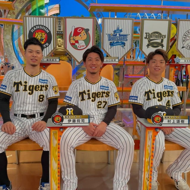 テルが監督のアレを暴露⁉️スタジオが笑いに