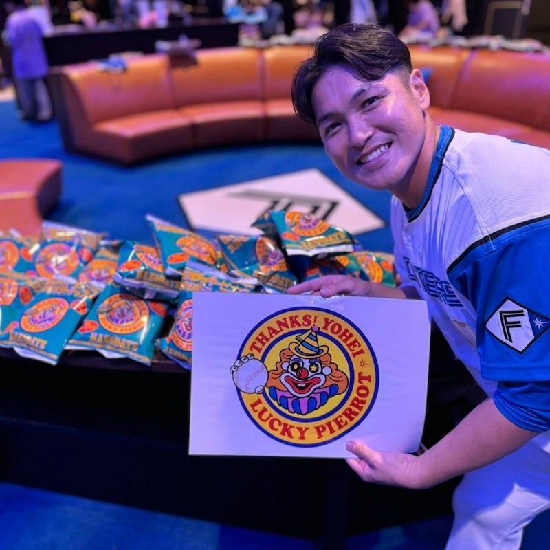 今季限りで引退の日ハム・鍵谷陽平が人気ご当地ハンバーガーショップとコラボ！