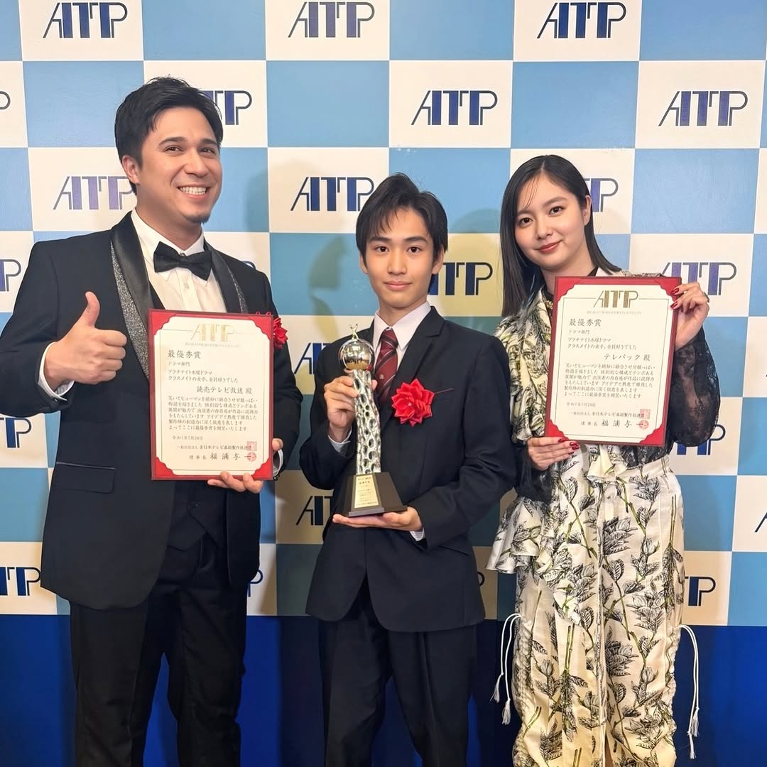 木村昴 、ATP賞最優秀賞に「楽しんでいただけたら嬉しい」と感謝
