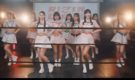 RIZINガール2025、華やかすぎる新MVが話題！「Colorful Days」公開にファン熱狂