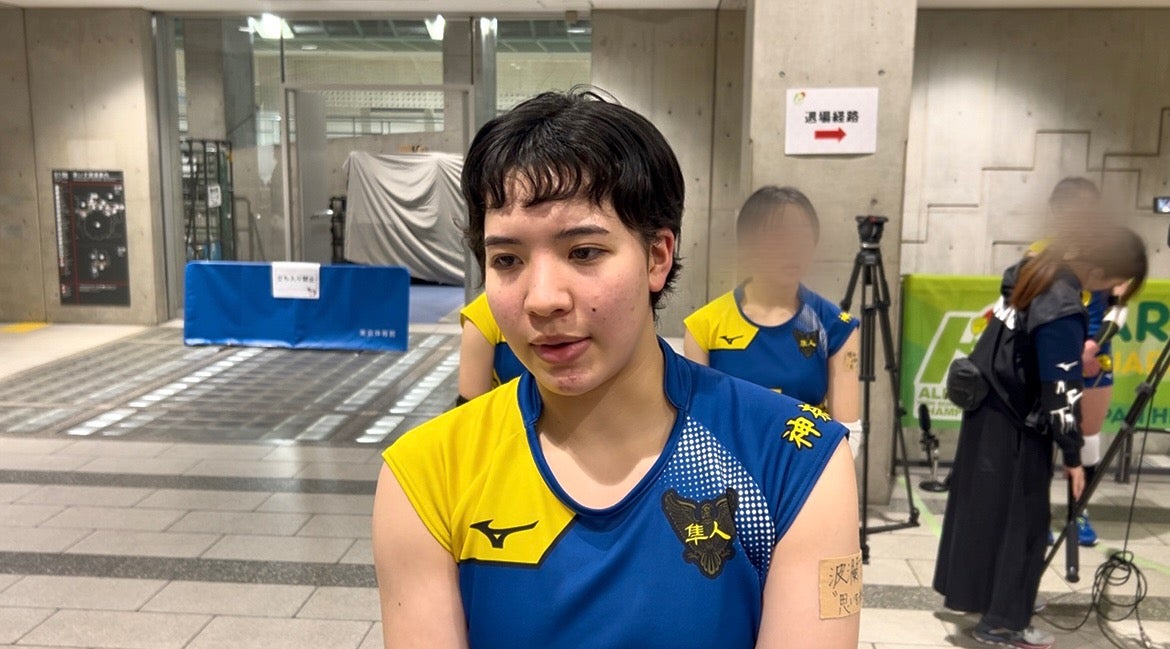 【動画】後輩へ託す思い　横浜隼人・マクアリスター アイリーン心寧に試合後インタビュー【春高バレー2026】