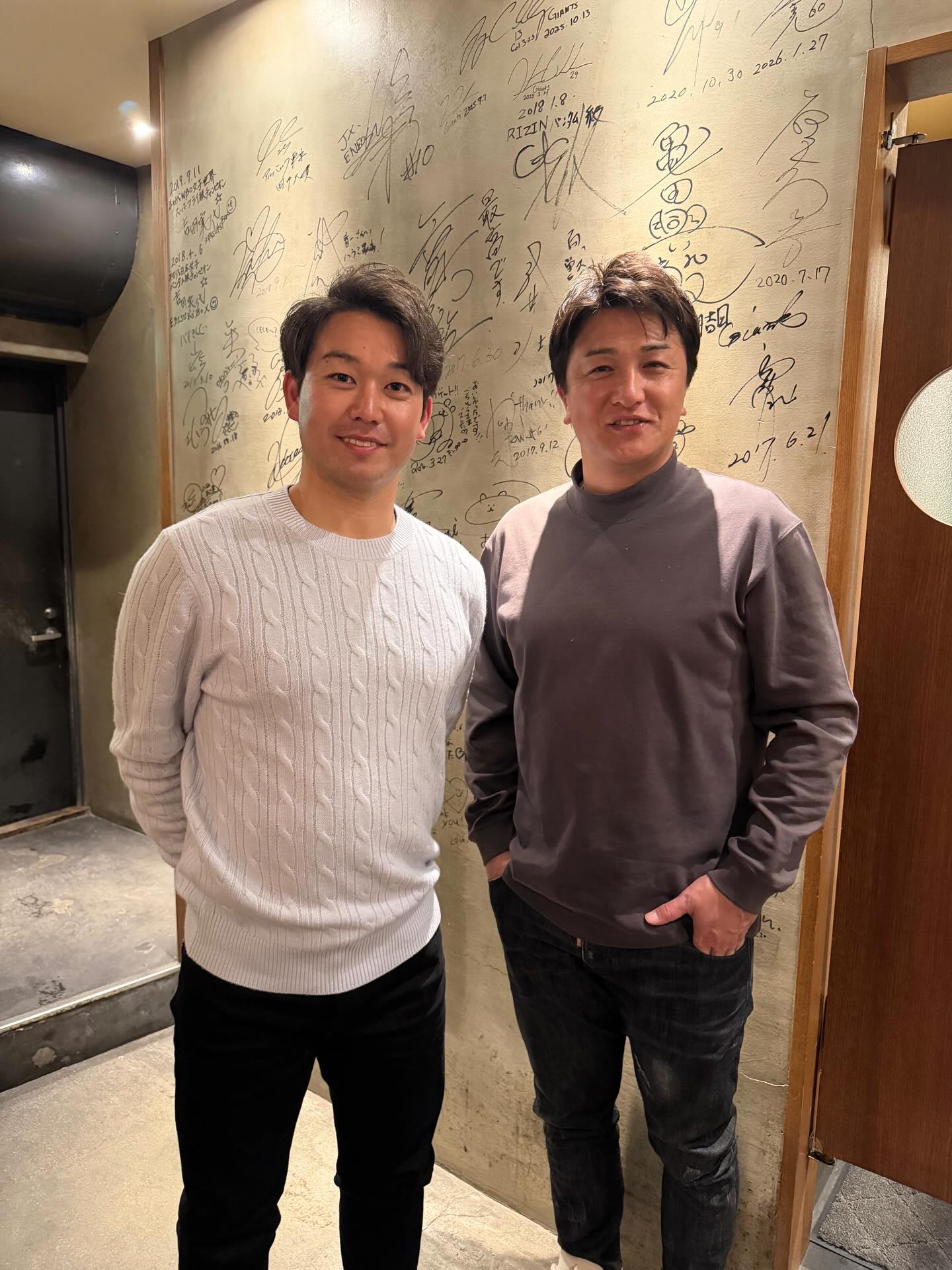 「変わらぬ距離感」髙橋由伸、大学後輩との食事ショットが胸熱