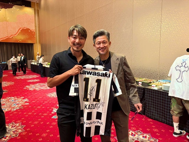 元鹿島FW・田代有三が憧れのキングカズとヴィッセル神戸のチャリティーマッチで同じピッチに！サインももらえて歓喜の投稿