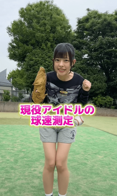 「絶対100キロ投げれる野球アイドルになりたい」激カワ現役アイドルが
