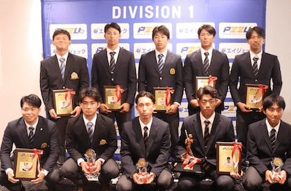 東都大学野球 令和6年度春季個人タイトル表彰式