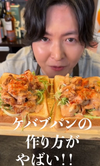 家でケバブが作れる！？料理研究家・リュウジのレシピがド派手すぎる！