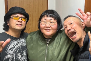 安藤なつ、新年会で豪華お節を堪能「みんな元気で良かった！」