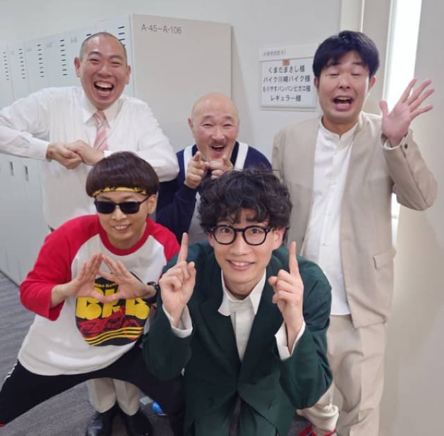 くまだまさし、M1スペシャルパフォーマンスに「お客様ありがとございました」と感謝！