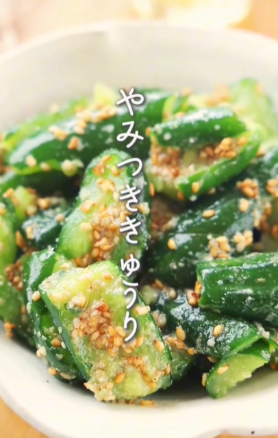 無限に食べられる！？料理研究家・Mizukiのやみつききゅうりが「わぁ美味しそうです！」と話題に！