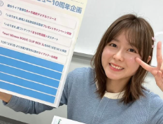 水瀬いのり、生配信でファンに感謝 「最高の発売日にしてくれてありがとう！」