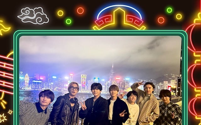 「なにわちゃんらしい」なにわ男子が香港公演のオフショットを公開し