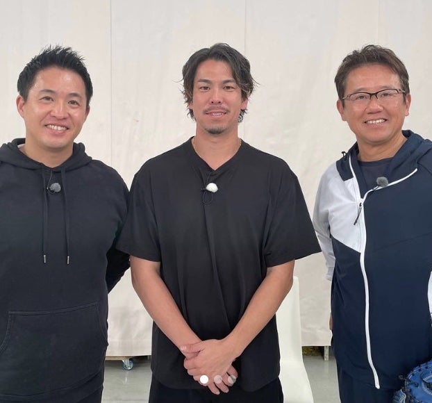 前田健太が古田敦也のYoutube出演！ファン期待「神回確定」