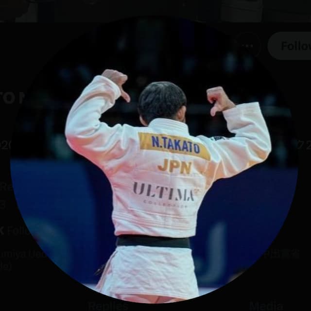 「ただいまJAPAN」元柔道日本代表が仕事を終え帰国