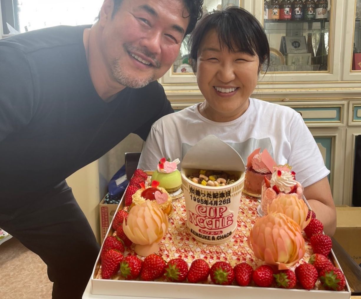 北斗晶さんが“出会った日記念日”夫婦2Sを公開「おめでとさんです😊💕」