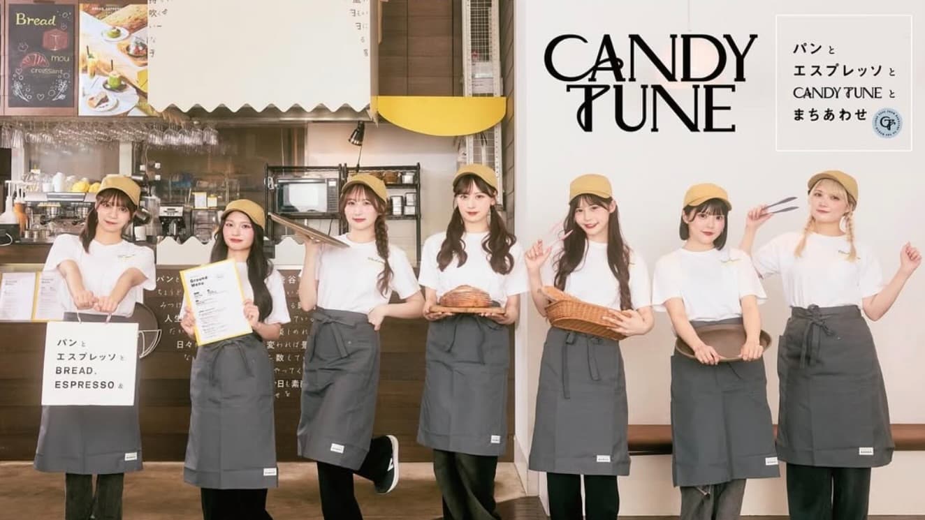 CANDY TUNE、コラボカフェ開催決定！