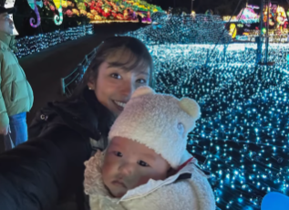 岡副麻希、伊豆半島ドライブで家族時間満喫！「イルミネーションの世界に大はしゃぎ」