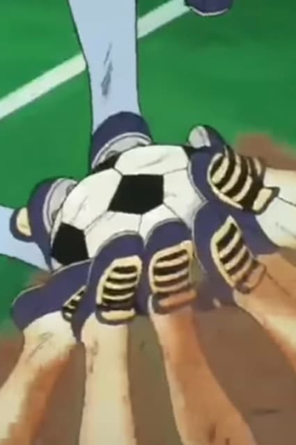 スリムクラブ真栄田、キャプテン翼の大技に対し自身では「ガッツがたりない！」と嘆く！