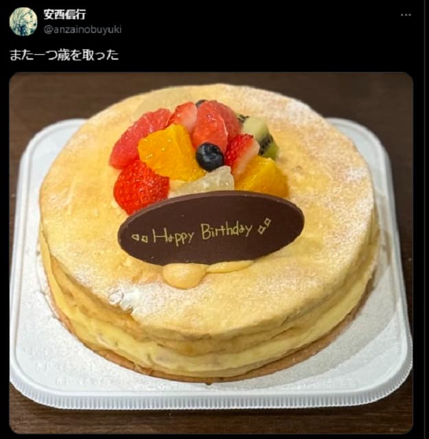 あの有名漫画家がお誕生日！