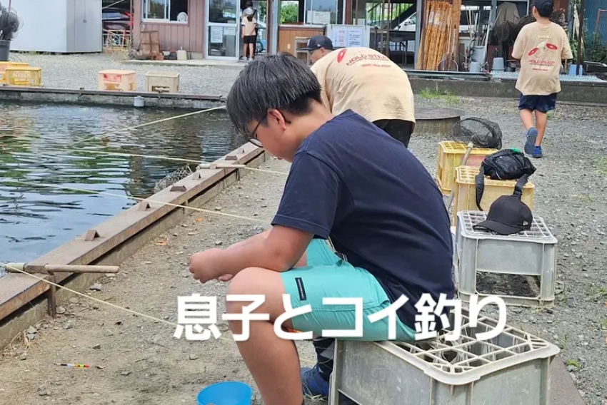 ほのぼの！後藤洋央紀、息子と楽しむ夏のコイ釣り体験