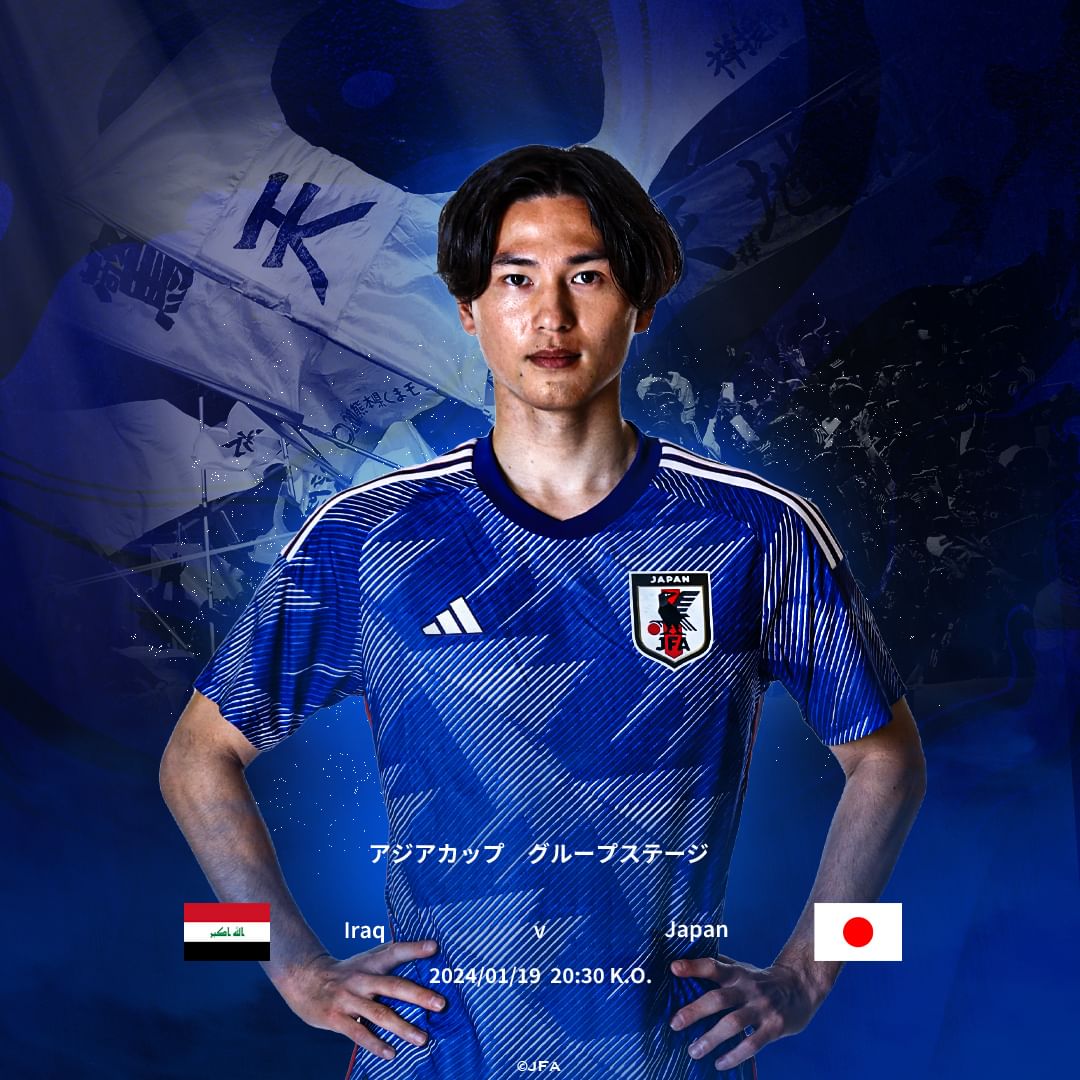 アジアカップ制覇へ日本代表が難敵と対戦⚽️