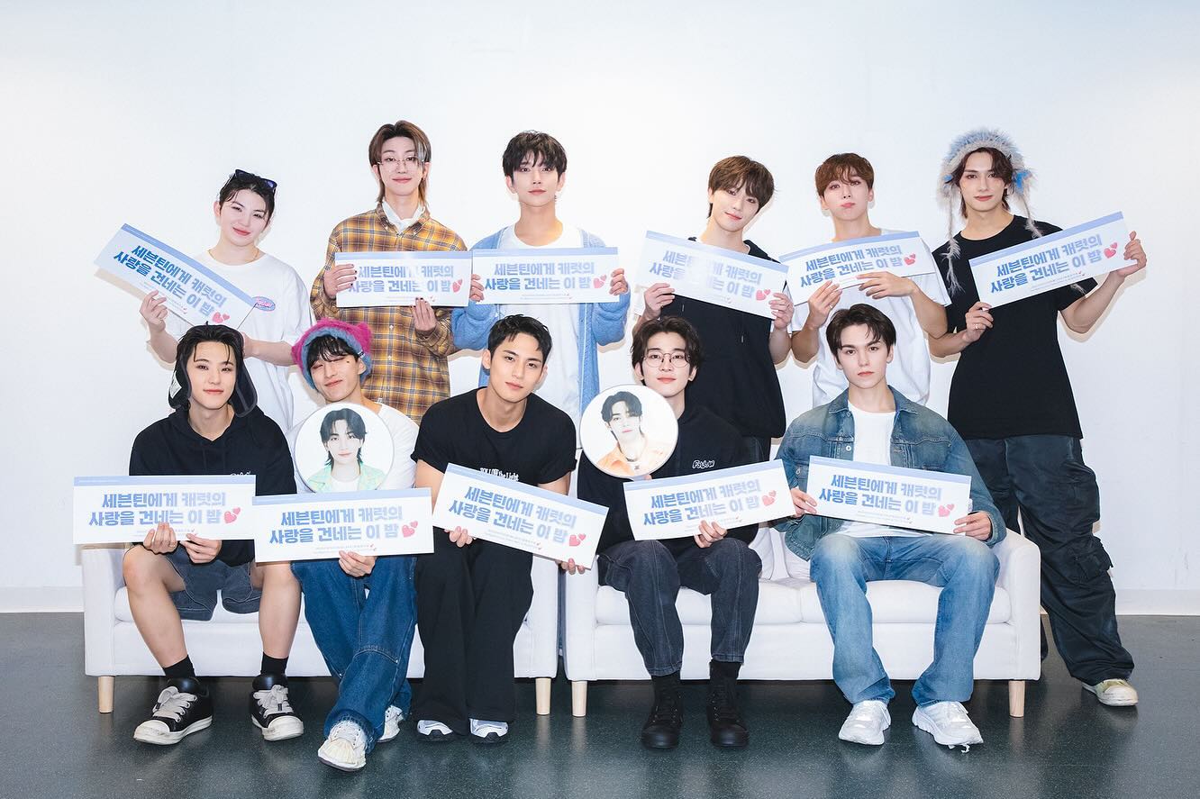 SEVENTEEN・ウォヌがライブオフショットを公開💕ファンサの様子が話題に🦊