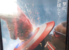 「これを待っていた！」鈴木おさむ、家族で映画鑑賞＆自身の作品公開に感謝