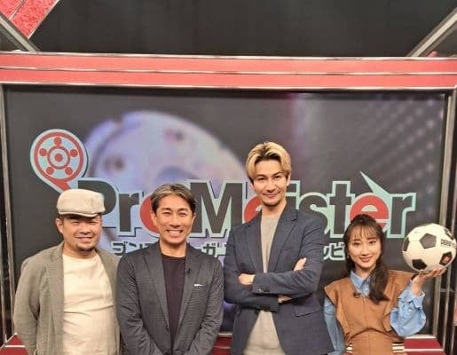 JOY、「プレマイスター」収録後に