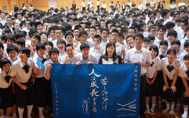 バレーボール元日本代表主将・竹下佳江が天理高校を訪問、部員を指導